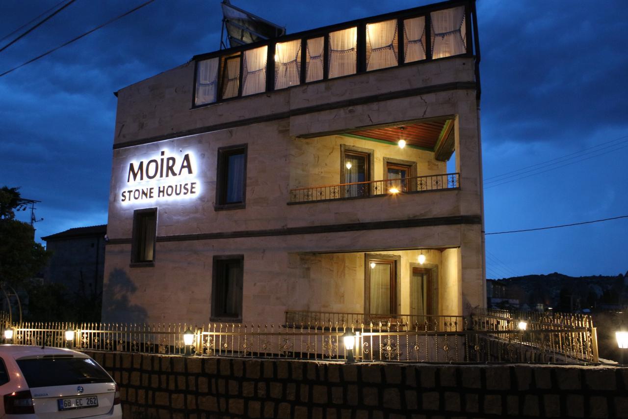 Отель Moira Stone House Гореме Экстерьер фото