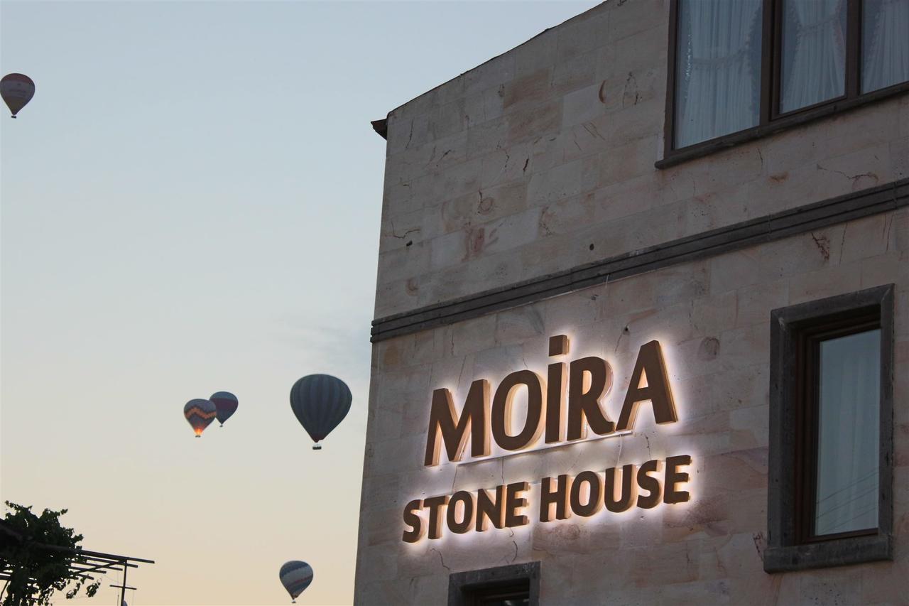 Отель Moira Stone House Гореме Экстерьер фото